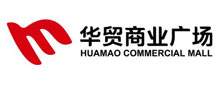 華商商業(yè)廣場(chǎng)