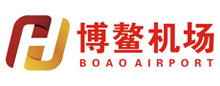博鰲機(jī)場(chǎng)