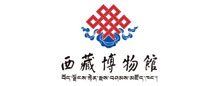 西藏博物館