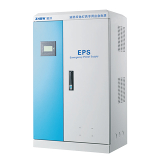 BW-D-1/2/3KVA消防應(yīng)急燈具專用電源(電池主站)