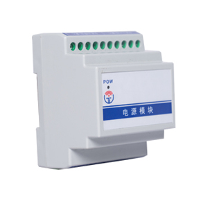 BW-ZM-DY電源模塊