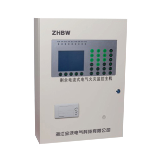 BW-HK電氣火災(zāi)監(jiān)控主機(jī)
