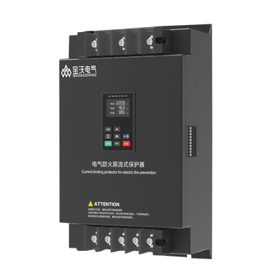 160型三相限流保護器