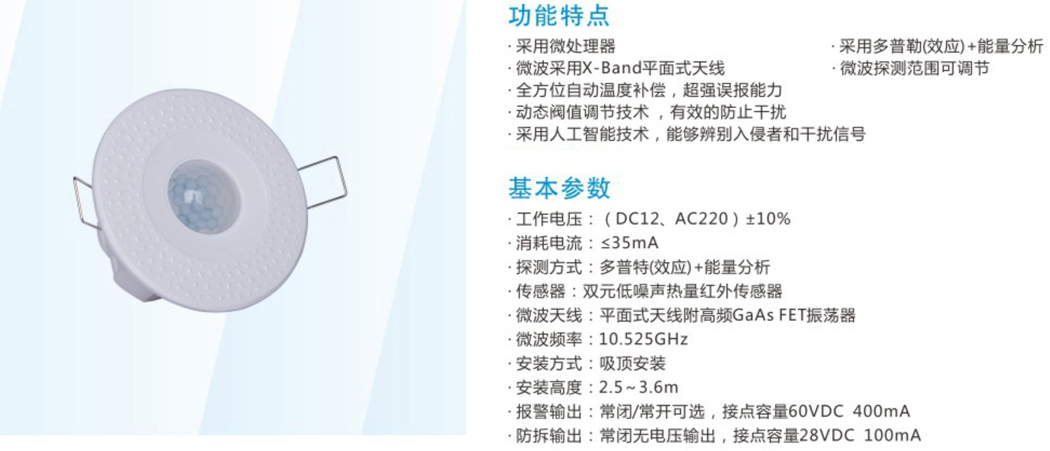 寶沃_13.jpg