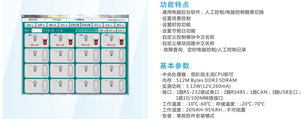 寶沃_14.jpg