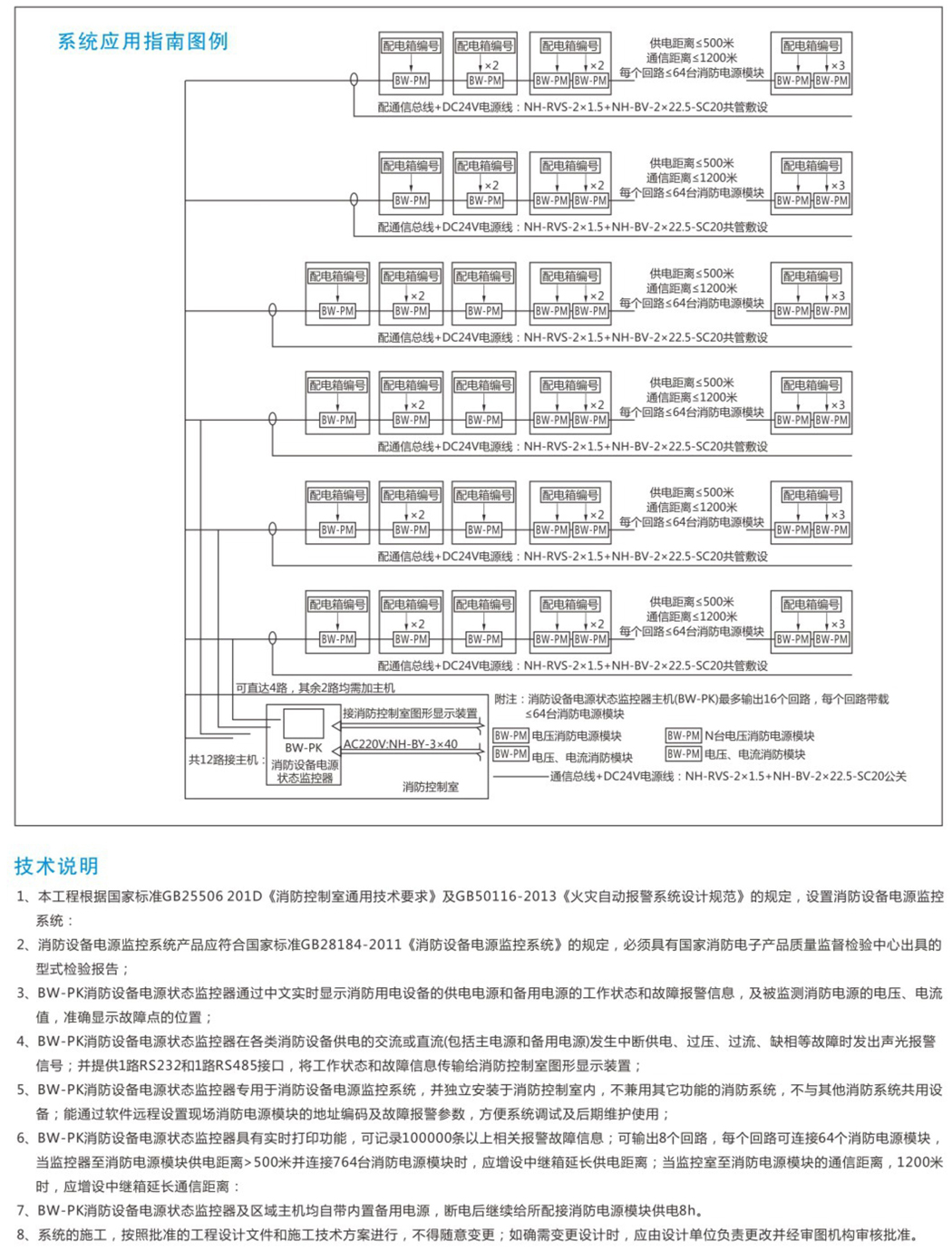 寶沃_22.jpg
