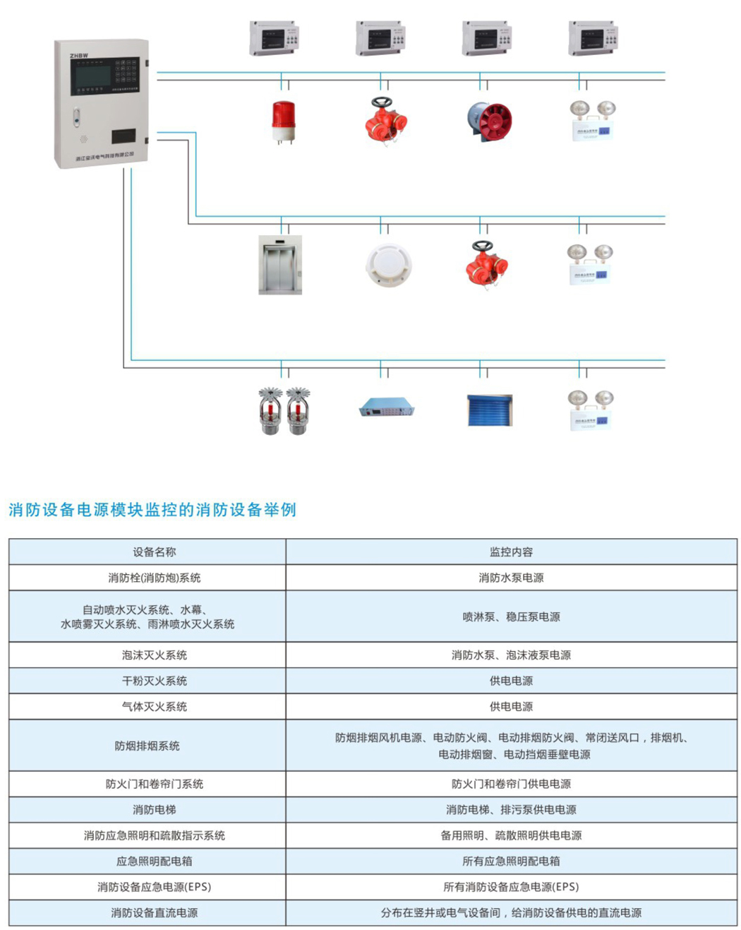 寶沃_23.jpg