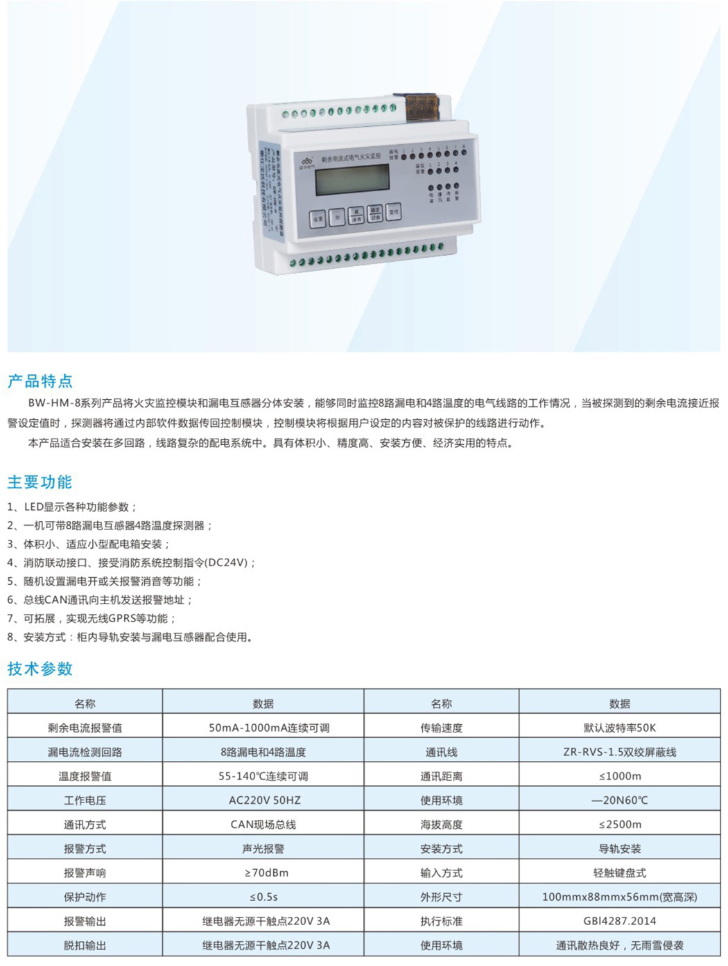 寶沃_28.jpg