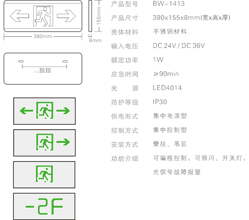 寶沃 202011 樣本  圖片  A4_P_16【42.0cm×29.7cm】-2.jpg