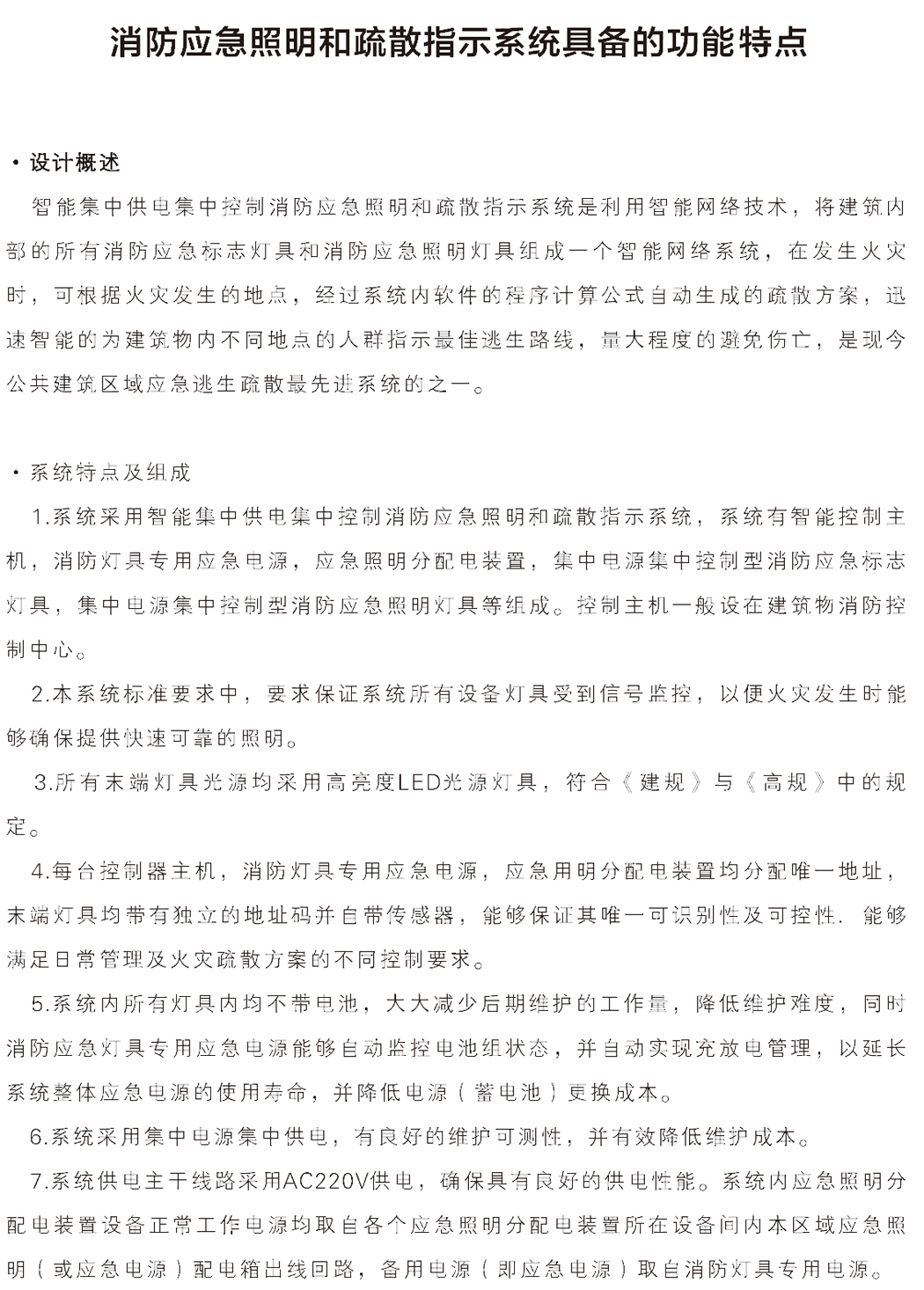 寶沃 202011 樣本  圖片  A4_P_5【42.0cm×29.7cm】-1.jpg