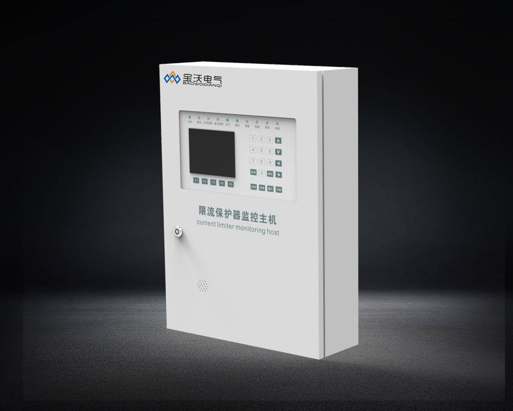 2024限流保護器規(guī)格書 - 中性(1)_13-1.jpg